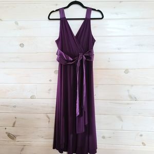 Jessica Prom/ Bridesmaids Dress